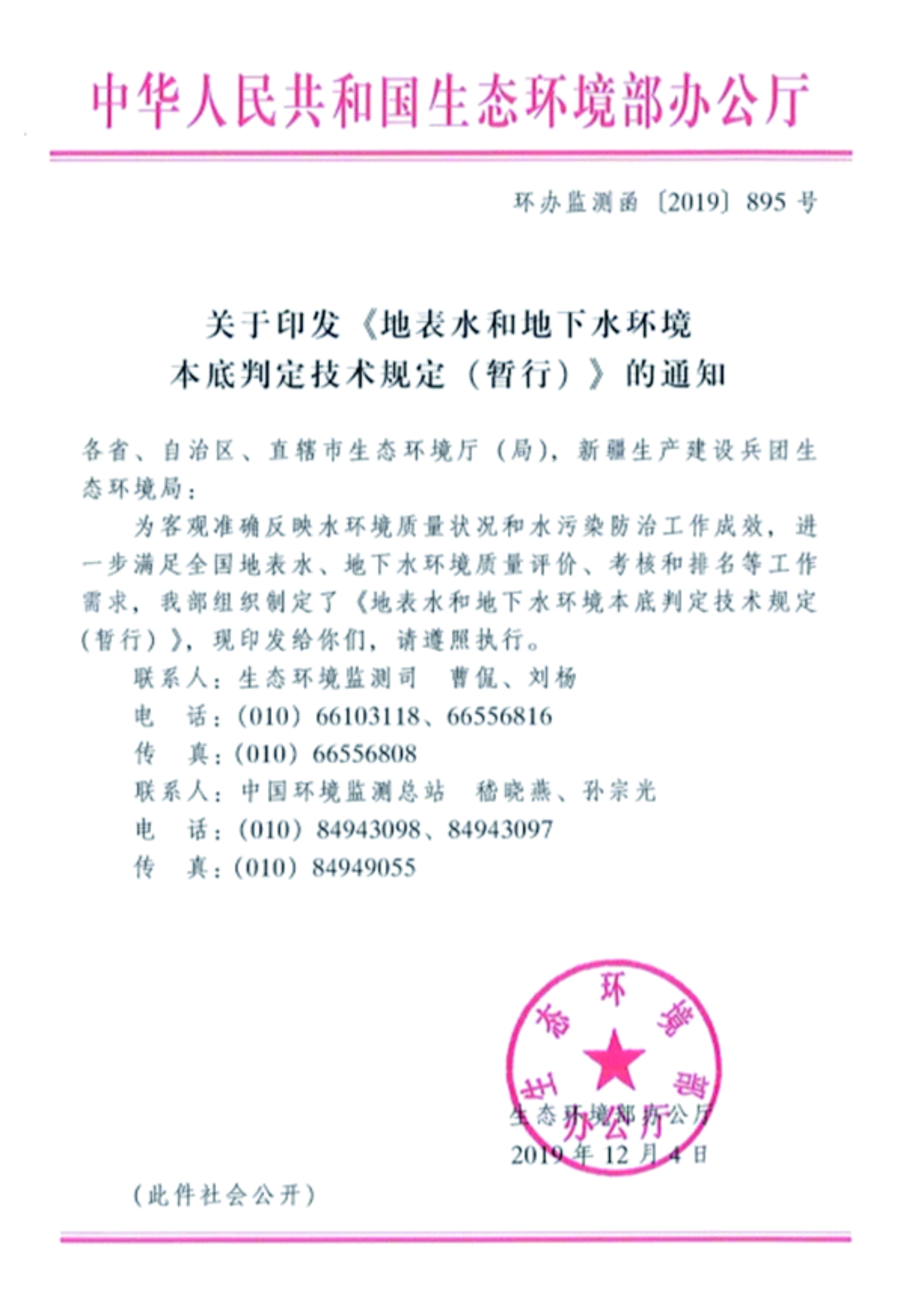 未命名 -1.jpg